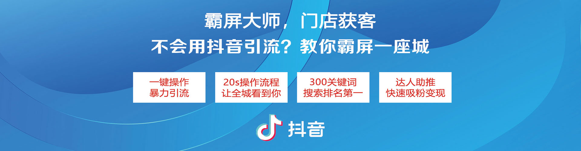 濠江竞价端口开户