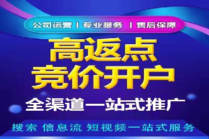 微博信息流短视频制作技巧分享
