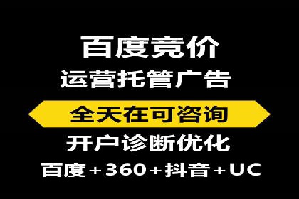 抖音信息流广告效果评估方法
